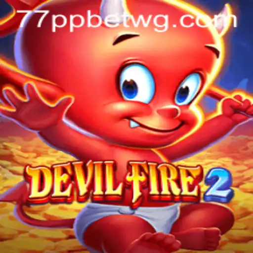 Desvendando o Universo de DevilFire2 e a Tendência de 77ppbet: Inovação no Mundo dos Jogos